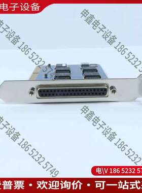 请询价：摩莎 多串口卡C104H PCBC104 VER: 3 2