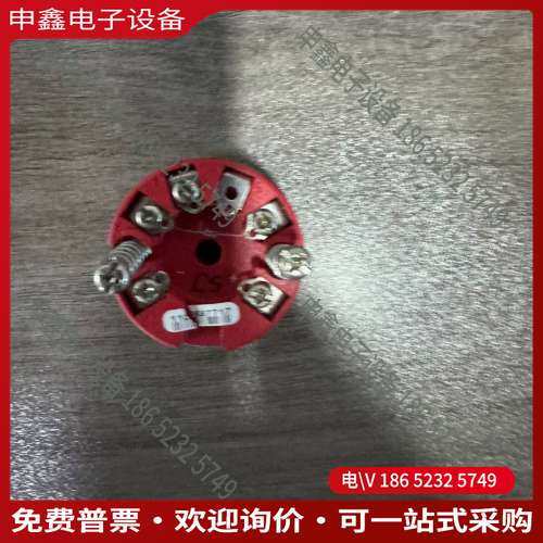 请询价：Danfoss丹佛斯温度传感器型号084Z7440Pt1