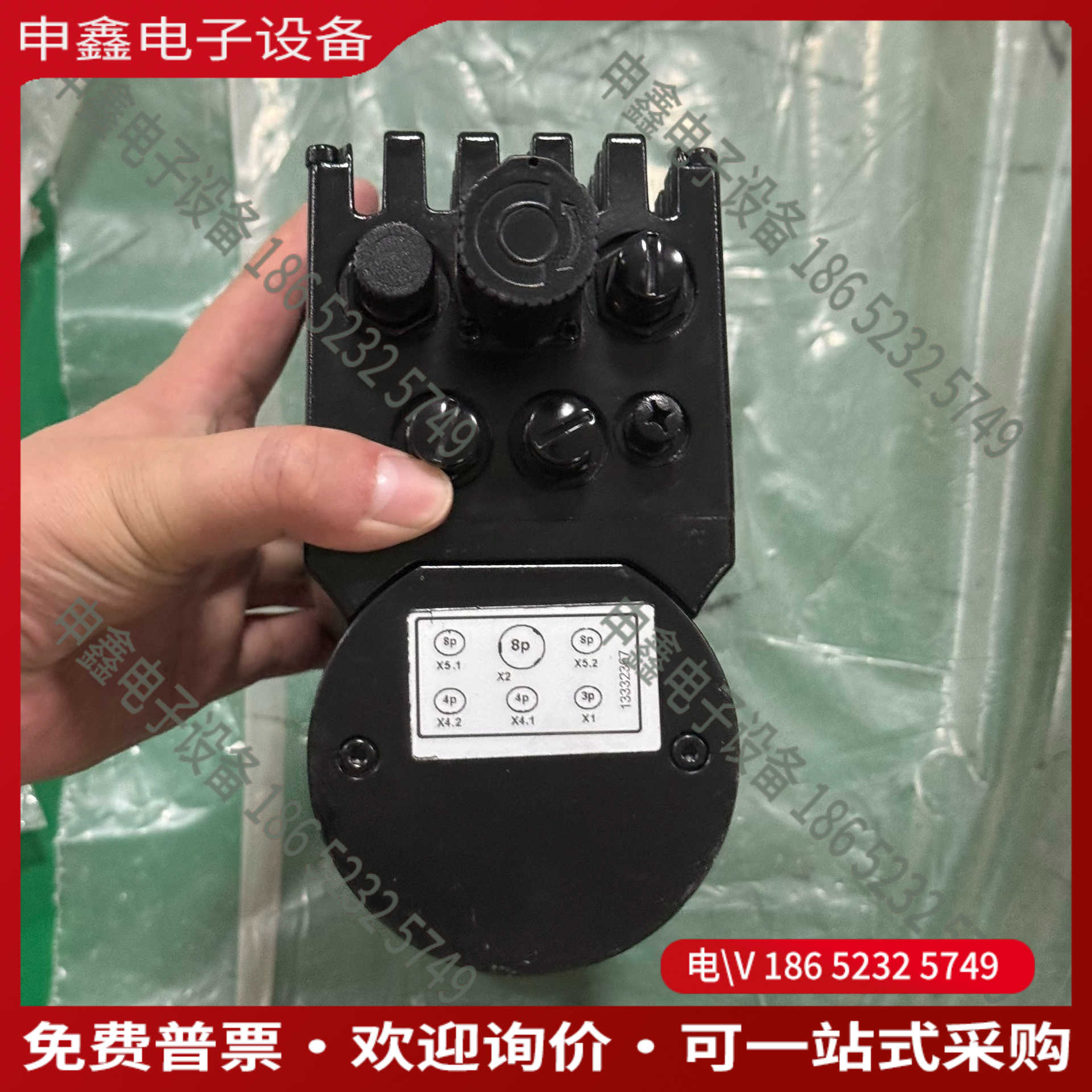 议价：Lenze伦茨D-31855/MPG050-1SFCK-MR