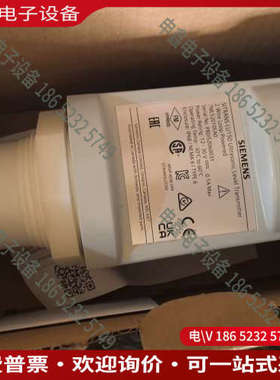 询价：SITRANS LU150超声波液位计型号7ML52