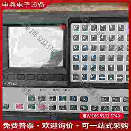 拍前询价：的宝元系统LNC-M320i