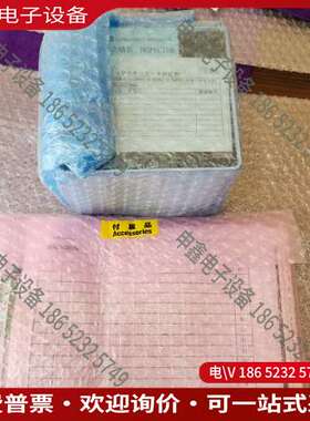 请询价：IAI MCON-C-3-35PWAI 多轴机器人位置控制器