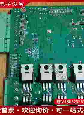 拍前询价：LEISAI DM556V30驱动模块 物