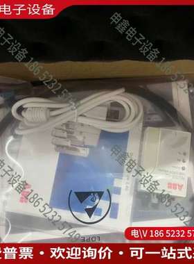 请询价：RUSB-02 调试工具一套 谈好的拍