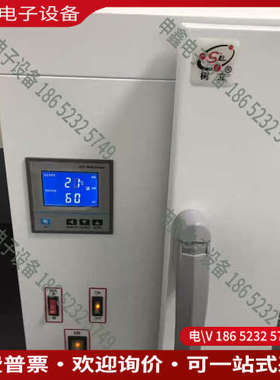 询价：FX101-0上海树立电热鼓风干燥箱 镀锌板内胆 带隔板
