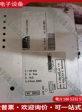 询价：ESA意萨人机界面VT420L