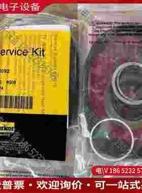 拍前询价：Parker SK000092 派克密封套件 SK0000