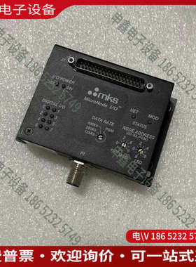 询价：AMAT应用材料0190-25870MKS MicroNo