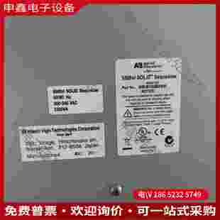 SOLiD Biosystems 拍前询价：Applied