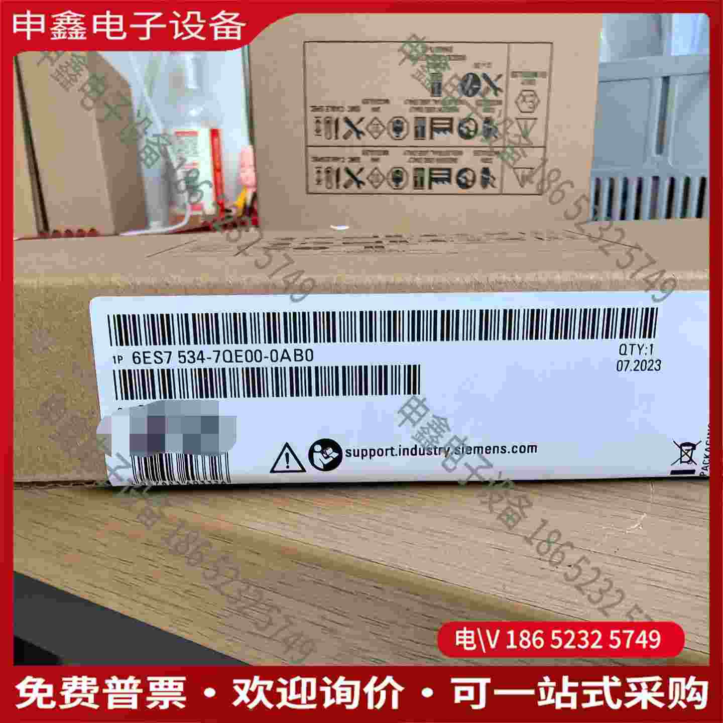拍前询价：6ES7534-7QE00-0AB0SIMENS质