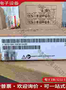 拍前询价：6ES7534-7QE00-0AB0SIMENS质