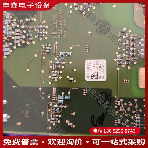 请询价：CSH013C-ET-ENS-NNN-CCD-S2-S-N
