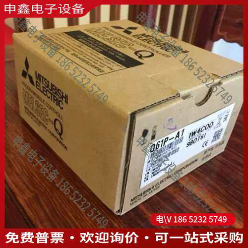 请询价：Q61P/Q62P/Q63P/Q64P/Q64PN/Q6