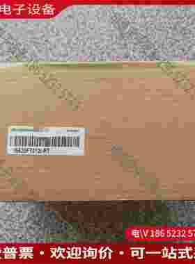 拍前询价：驱动器IS620FT012I-RT 盒码一