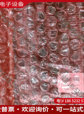 询价：MOONS鸣志STF系列STF05-EC总线控制型电机驱动器