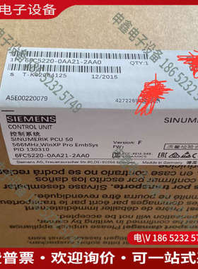 询价：6FC5220-0AA21-2AA0PCU50