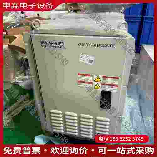 拍前询价：APPLIED MATERIALS应用材料HEAD DRIV