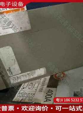 询价：梅兰日兰断路器 NSD630K