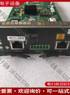 议价：中兴9806主控板SCCBK GPON主控