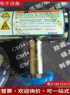 拍前询价：MKS真空计 275203未使用！