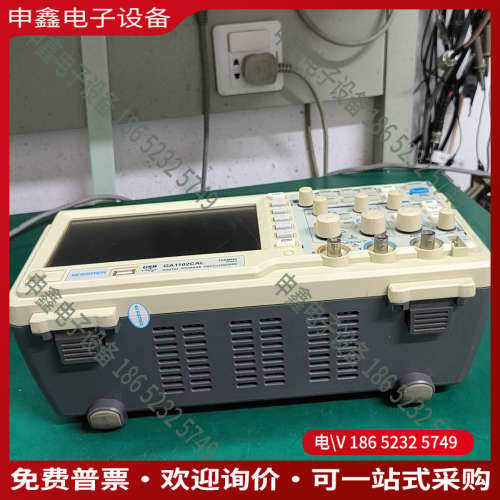 询价：安泰信GA1102ACL100兆带宽1g采样率彩色大屏