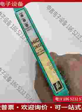 拍前询价：HIC2822倍加福安全栅双通道接触/接近传感器重复器型