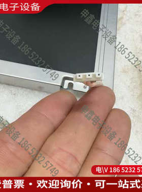 询价：日本NEC 104BLM33工业屏幕104寸液晶屏 NL8