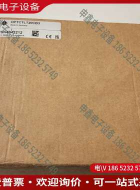 请询价：德国欧普士OPTCTLT20CB3红外测温仪带包装