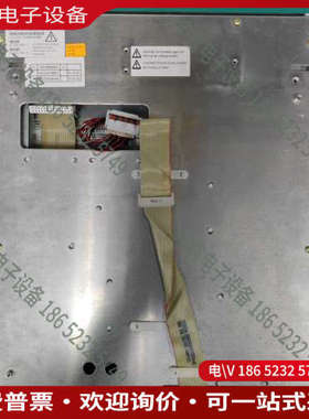 询价：OP012T/0P012T