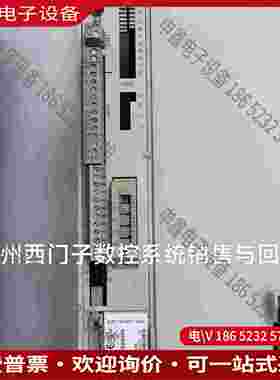 拍前询价：6SN1118-0AA11-0AA1SIMENS611A轴卡