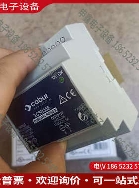 询价：cabur xcsd30e 电源 拍摄优