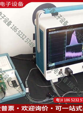 询价：收置换Tektronix泰克MSO73304DX示波器DPO
