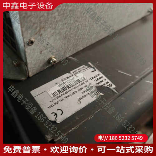 议价：雷诺尔RNB1145G变频器功率45kw 380v三相