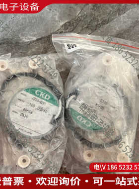 议价：哈希npw160蠕动泵哈希npw160p8泵型号68044