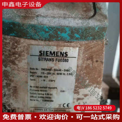 询价： FUE080 7ME3450-0AA10-2AB0