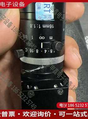 请询价：映美精工业相机DMK 33GP1300拍摄看