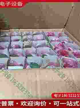 拍前询价：SKM36-HFA0-S01 和 SKM36-HFA2-S0