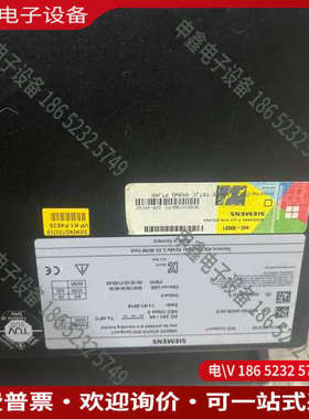 询价：工控触摸屏6AV7422-5AC00-0AT0工业级