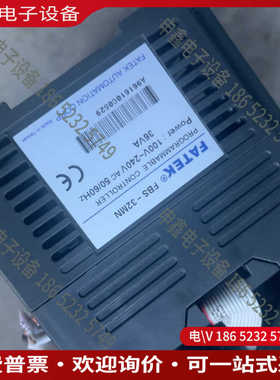 议价：永宏PLCFBS-32MNR2-AC24XYR拍