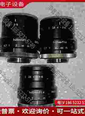 拍前询价：kowa工业镜头型号LM25HC25mm靶面1英寸