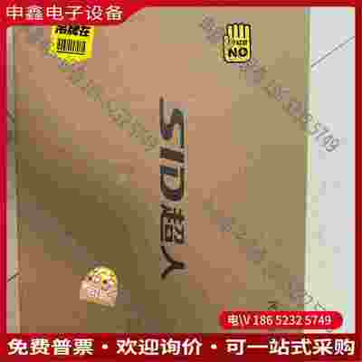 拍前询价：超人指纹密码锁型号L8280颜色浅咔金原厂包装公