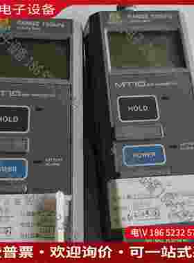 拍前询价：日本 MT10微型压力计130kPa测