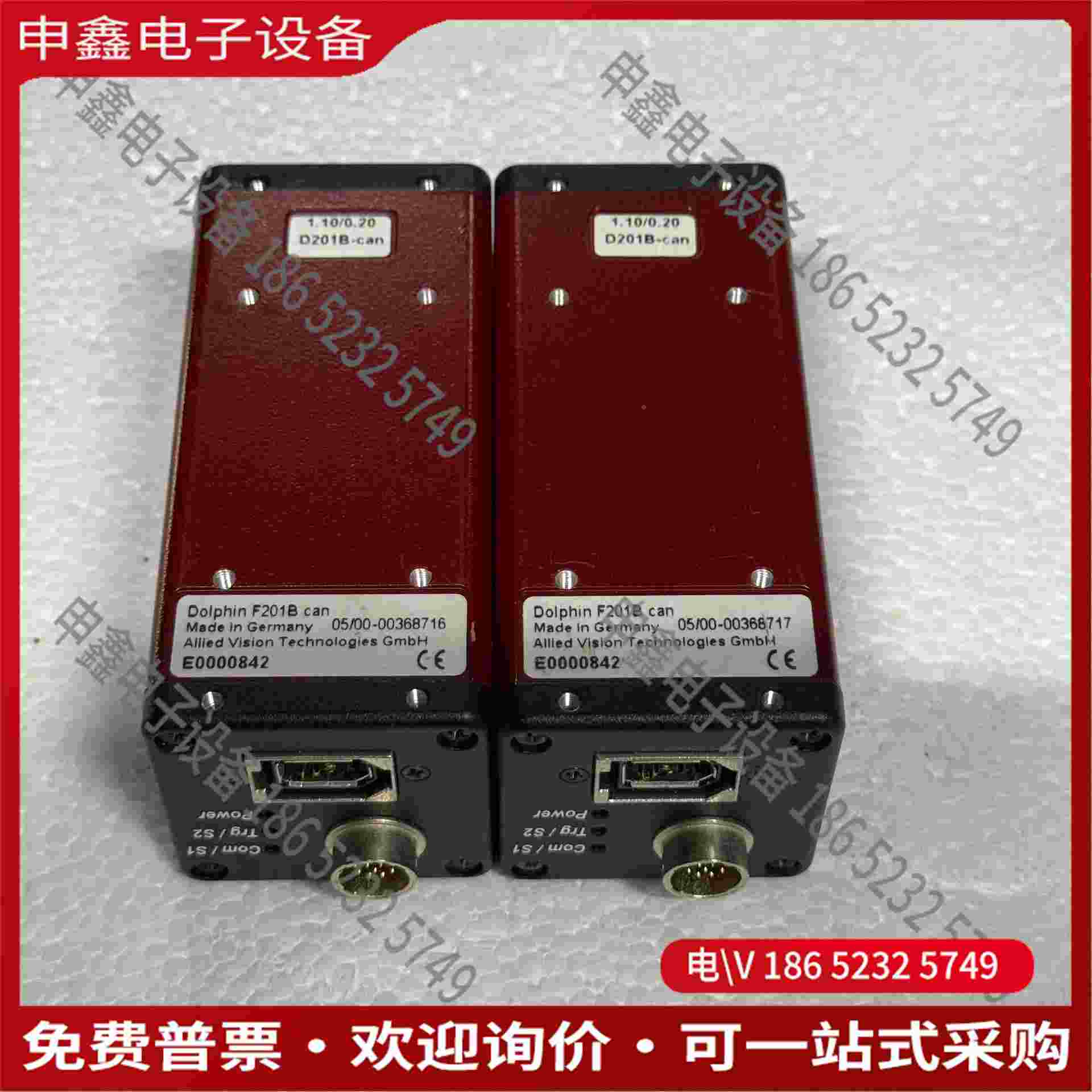 拍前询价：AVT Dolphin F201B can工业黑白相机20