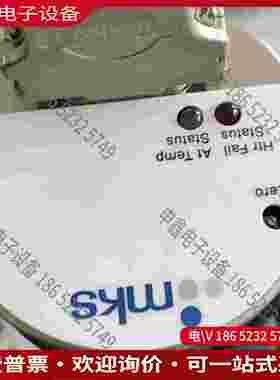 拍前询价：MKS 631C11MDFH 真空计