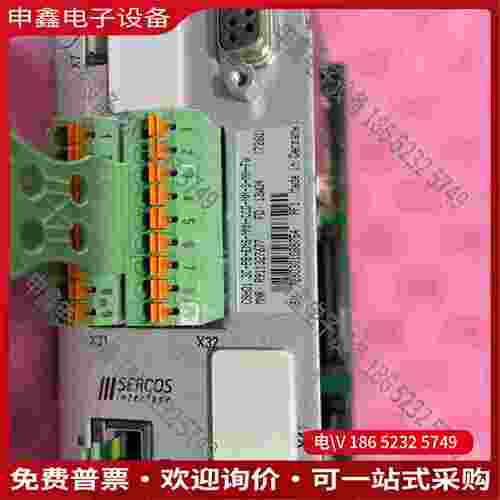 拍前询价：力士乐轴卡 CSH013C-PB-ENS-NNN-CCD-