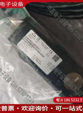 请询价：MAN比例阀型号5635692-3D1FPE50FA9N