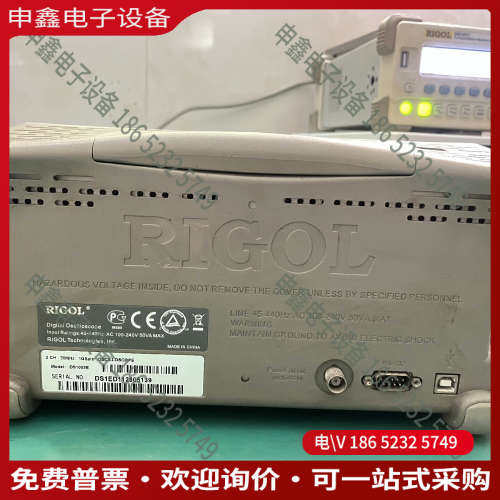询价：RIGOL  DS1052E 彩色数字示波器、机器图片拍