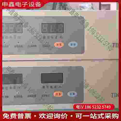 拍前询价：泰和安TD0808消防联动电源图片处理