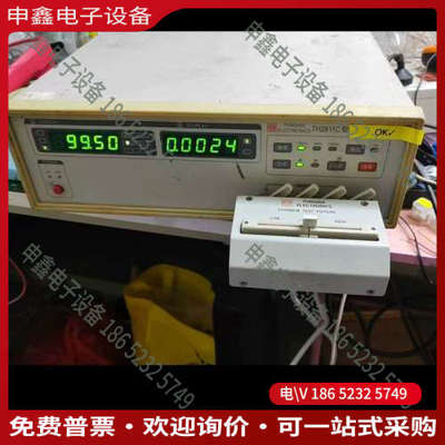 询价：同惠TH2811C型LCR数字电桥频率范围100Hz-1k