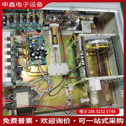 询价：DH1121C型微波信号源86-96GHZ三厘米固态